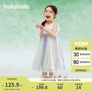 巴拉巴拉女童連衣裙兒童裙子夏裝刺繡國風漢服襦裙新中式208225111032