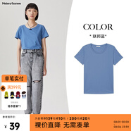美特斯邦威短袖t恤女士夏季純色合體多色學(xué)生校園時(shí)尚女上衣基礎(chǔ)百搭打底衫 聯(lián)邦藍(lán) L 165 88A