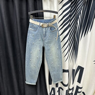 諾凡希歐貨老爹哈倫牛仔褲女2025春季新款釘珠寬松顯瘦小個(gè)子分垮褲 藍色 26