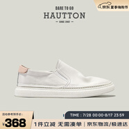 皓頓（HAUT TON）男鞋一腳蹬樂福鞋經(jīng)典板鞋休閑皮鞋小白鞋子 XB188 白色 38 