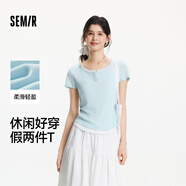 森馬（Semir）短袖T恤女短款套頭衫氣質(zhì)休閑2025夏假兩件緊身衣服109325100013