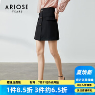 艾諾絲雅詩春秋OL風(fēng)半裙女A字裙百搭修身顯瘦高腰半身裙91223507 黑色 S