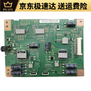 適用索尼KD-43/  8500F恒流板紅閃6次 電視配件 49X8000D