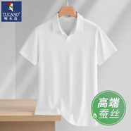 啄木鳥(niǎo)高檔蠶絲短袖t恤男2025夏季新款polo翻領(lǐng)半袖體恤商務(wù)休閑打底衫 白色 【垂順蠶絲】 XL