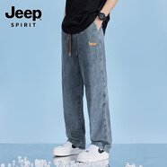 JEEP SPIRIT吉普闊腿牛仔褲男士夏季薄款直筒寬松男褲2024新款垂感休閑長(cháng)褲子 770復古藍 XL