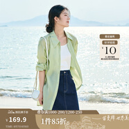 茵曼（INMAN）章若楠同款歐若風(fēng)天絲薄開(kāi)衫女裝襯衫2025夏季新品長(cháng)袖襯衣 經(jīng)典款-淺綠色 XL