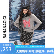 banana cici2024年冬季新款原創(chuàng)BC長(zhǎng)腿貓繡花毛衣圓領(lǐng)套頭針織衫C244MY259 灰色 M