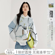 對白【杜鵑同款】文森特·梵高聯(lián)名慵懶風(fēng)毛衣女2025秋新款針織衫 花色 M