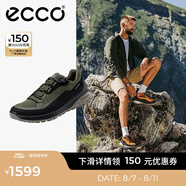 愛(ài)步（ECCO）戶(hù)外運(yùn)動(dòng)鞋男 徒步鞋登山鞋男士休閑鞋男鞋防滑耐磨鞋 奧途824254 黑色/軍綠色82425456665 44
