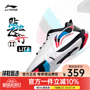 李寧（LI-NING） 新款羽毛球鞋刀鋒MAX變色龍全能王耐磨減震防滑男女款訓練運動(dòng)鞋 男女貼地飛行2LITE黑白003-2 37 (225mm)