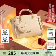 歐時(shí)納（JUST STAR）包包女包2025新款輕奢侈單肩斜挎包高級(jí)感手提包女士包生日禮物女