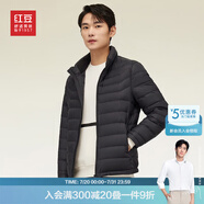 紅豆羽絨服男【防水防油】熱暖羽絨服男立領(lǐng)輕便保暖羽絨外套男 S1黑色 L 【175/96A】