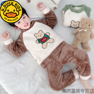 G.duck兒童珊瑚絨睡衣秋冬季男童加厚寶寶冬款小孩法蘭絨家居服保暖套裝 咖啡褐 小熊 90 cm 建議1-2歲身高80-90