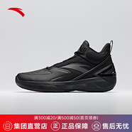 安踏（ANTA）進擊BM|籃球鞋男鞋夏季耐磨場外籃球鞋水泥克星戰(zhàn)靴學生運動鞋 基礎(chǔ)黑-3 42