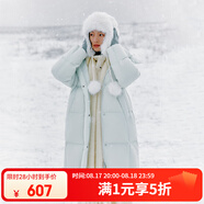艾萊依（ERAL）女士羽絨服軟糯泡芙中長(cháng)款羽絨服可脫卸連帽鴨絨保暖加厚羽絨服 冰清藍 M 160【建議110-130斤】