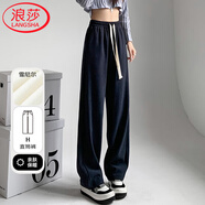 浪莎燈芯絨窄版闊腿褲女休閑褲秋冬2023款百搭時(shí)尚小個(gè)子加絨直筒褲子