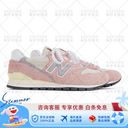 NEW BALANCENB 996美產(chǎn)白色 灰藍(lán) 粉色復(fù)古跑步鞋 U996TA粉色 43