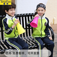 幼兒園園春裝長(cháng)袖長(cháng)褲兩件套小學(xué)生校服運動(dòng)套裝兒童英倫班服合唱服定制班服 綠色套裝 140cm(140碼高1.3-1.4米穿)