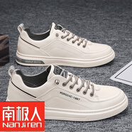 南極人（Nanjiren）男鞋2025新款薄款透氣休閑男士小白懶人一腳蹬夏季皮面防水潮板鞋 米色 42