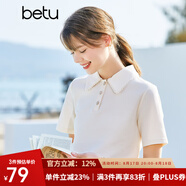 betu百圖女裝翻領(lǐng)polo衫短袖T恤女2204T12 杏色 XS