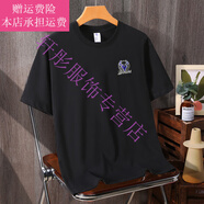 夢(mèng)夢(mèng)奇夏季重磅T恤男短袖胖子穿衣服大號加肥加大寬松休閑打底衫半袖 黑色 激光鹿角 L 90-110斤