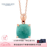 GEM STONE KING項鏈女925銀鑲3.5克拉天河石吊墜鎖骨鏈送女友老婆紀(jì)念日禮物 玫瑰金