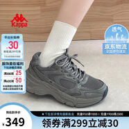 卡帕（Kappa）女鞋夏季網(wǎng)面運(yùn)動鞋子女款網(wǎng)鞋老爹鞋休閑跑步鞋 香根草綠 36.5