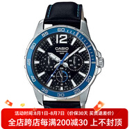 卡西歐（CASIO） Casio/卡西歐防水時尚潮流電子石英指針皮帶手表男 MTD-330系列