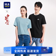 HLA海瀾之家【涼感】短袖T恤男款25年新款中華龍系列舒適上衣夏季 涼感、3A抗菌、2A防螨-淺藍(lán)CT 190/108A/XXXXL 推薦99~106kg