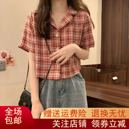 邁芙美（Maifumei）小胖寬松款韓版格子西裝領(lǐng)短款襯衫女寬松顯瘦復(fù)古港味短袖夏上衣 紅格子襯衫 S  【建議80-95斤】
