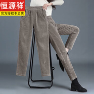 恒源祥加絨休閑褲女燈芯絨褲子女春秋加絨厚款直筒寬松大尺碼媽m媽褲休 卡其色【加/絨加厚價(jià)】 -僅剩5件 XL 100-125斤