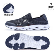 駱駝戶(hù)外鞋男士夏季新款防滑女式休閑透氣網(wǎng)鞋網(wǎng)眼徒步運動(dòng)跑鞋子 F13M097032，深藍_經(jīng)典款 39