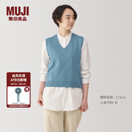 無印良品（MUJI） 女式水洗米蘭諾羅紋針織背心毛衣女裝上衣外搭 秋冬 薩克森藍(lán) M（160/84A）