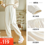 安踏運(yùn)動(dòng)長(zhǎng)褲女夏季簡(jiǎn)約束口小腳針織褲子休閑潮流百搭運(yùn)動(dòng)褲