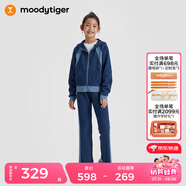 moodytiger兒童褲子春秋男童長褲女童運動褲肌理感拼接連帽外套家居服休閑褲 【女童外套】翎羽藍(lán) 140 cm