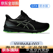 asicsGT1000 12穩(wěn)定支撐男跑鞋透氣黑武士馬拉松運動鞋  .5 1011B684-002 GTX防水版 44