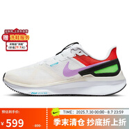 耐克NIKE跑步鞋男氣墊STRUCTURE 25 SE運動鞋F(xiàn)V4867-100白40