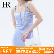 HR赫蓮娜女包單肩斜跨包小香風(fēng)頭層牛皮菱格鏈條包高級感生日禮物 白色【時(shí)尚款】