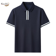 鱷魚(yú)恤含桑蠶絲短袖POLO衫男夏季薄款男士休閑翻領(lǐng) t恤 寶藍色 M