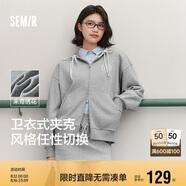 森馬迪士尼米奇家族合作外套女連帽寬松2025春季繡花夾克109125108001