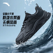 安踏小千禧丨休閑鞋男鞋夏季網(wǎng)面透氣鞋子男厚底老爹鞋跑步運動鞋男