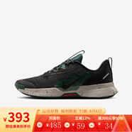 耐克（NIKE）官方2025男鞋輕便公路跑鞋緩震運動鞋子跑步鞋 FQ0904-006 41