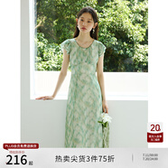 自巧小個子黑白格紋氣質(zhì)顯瘦度假連衣裙女2024夏裝新款收腰中長裙 丁達(dá)爾綠 S (3碼)