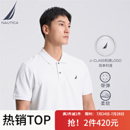 諾帝卡（NAUTICA）【買一贈(zèng)一】男裝夏款商務(wù)休閑舒適親膚棉氨透氣短袖POLO KX2100 1BW白色 M