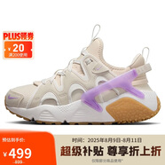 耐克NIKE休閑鞋女華萊士AIR HUARACHE運(yùn)動(dòng)鞋DQ8031-103帆白37.5