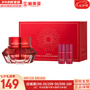 伊思套盒韓國its skin晶鉆蝸牛套裝2X紅參雙倍水乳霜女護膚禮盒學(xué)生 伊思紅參蝸牛面霜60ml套裝