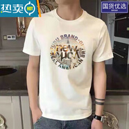 南極人純棉夏季男士短袖t恤吸汗男裝少爺圖案t恤男士t恤短袖 白色紐約 M 90-120斤