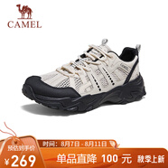 駱駝（CAMEL）王俊凱同款網(wǎng)面增高休閑戶外登山徒步鞋 G14M342693 米白/黑 39