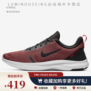 耐克（NIKE）Nike/新款男子時(shí)尚透氣運(yùn)動(dòng)跑步鞋清倉特價(jià)DZ4775-304 AJ5900-001 46