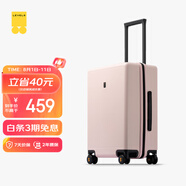 地平線8號(hào)（LEVEL8）行李箱男女密碼學(xué)生登機(jī)箱20英寸旅行者經(jīng)典PC萬(wàn)向輪拉桿箱冰川粉